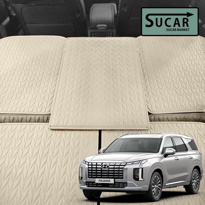 올카카 팰리세이드 리노 차박 평탄화매트 프리미엄 고강도 틈새연결 확장보드 바닥 트렁크 1P, 블랙, 팰리세이드7인승