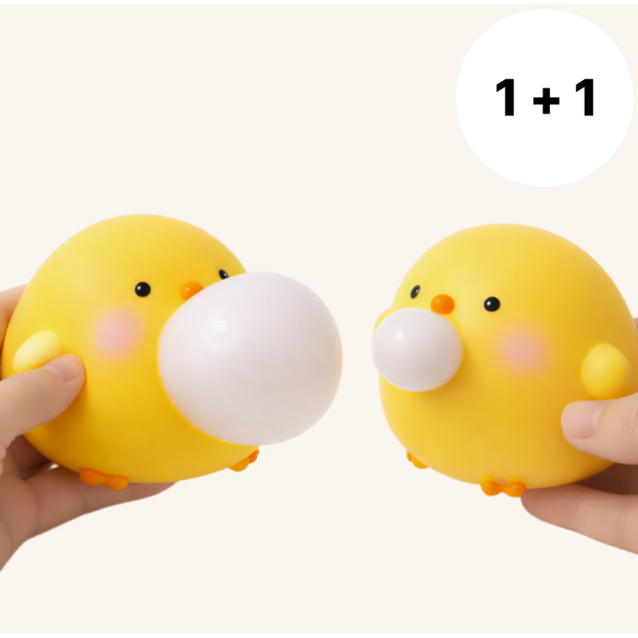 벨리아노 말랑이 병아리 스퀴시 11