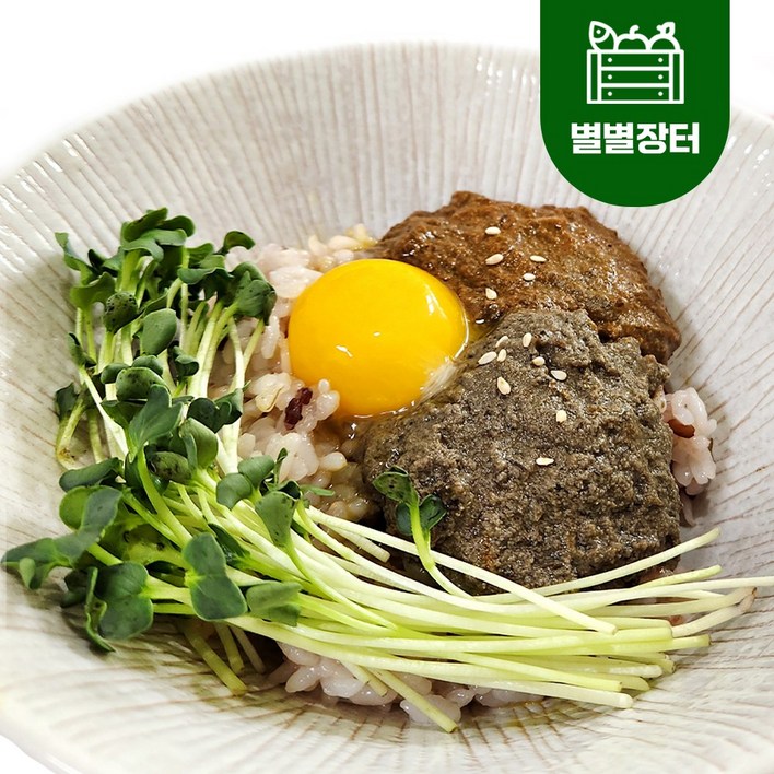 고래미 크래비넌 오리지널 소스