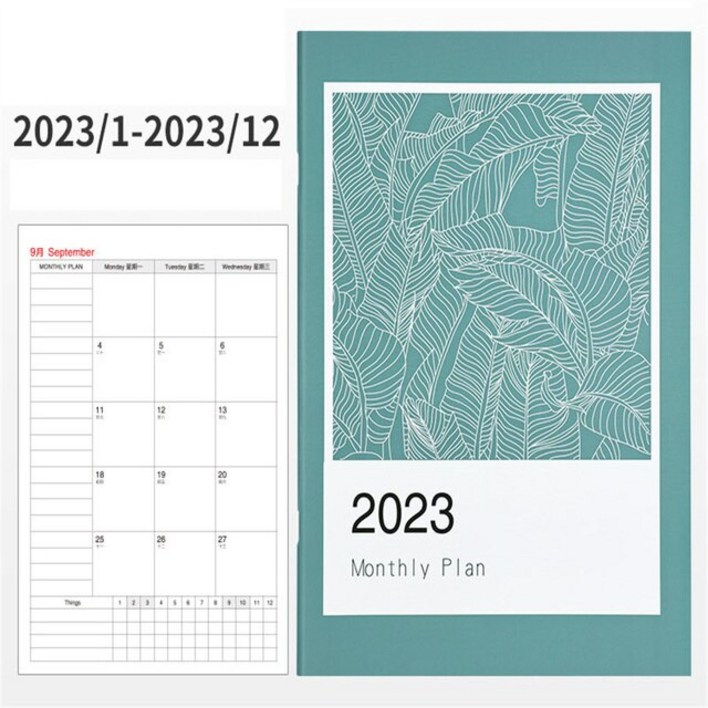 2023 크리에이티브 플라워 패턴 A4 메모장, 일정 플래너, 알림, 시간표, 데스크, 날짜, 일기 사무실 노트