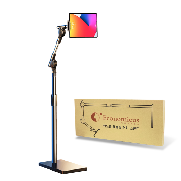 이코노미쿠스 173cm 핸드폰 태블릿 거치대 스탠드, ECTA02B, 블랙 이코노미쿠스 173cm 핸드폰 태블릿 거치대 스탠드, ECTA02B, 블랙