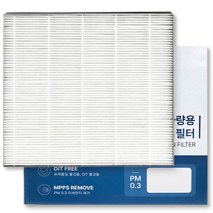 이필드 PM0.3 에어컨필터 기아 셀토스 19년07월 초미세먼지 항균 히터필터, 4개, PM0.3 셀토스 19년07월