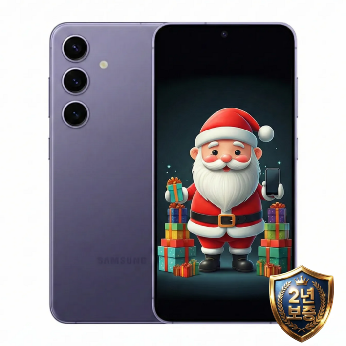 삼성전자 갤럭시 S24 99% 새상품 모든옵션 2년보증A/S 자급제 공기계