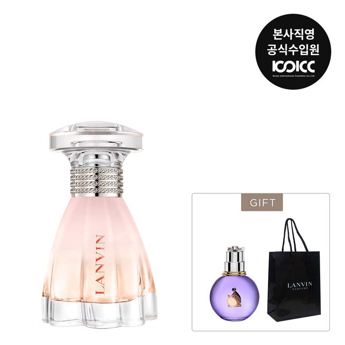 코익퍼퓸쿠 랑방 모던 프린세스 오 센슈얼 EDT 30ML 기획세트