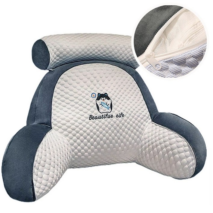 에스엠홀릭 바디필로우 의자 등받이쿠션 허리 등받이 대형쿠션, 차콜그레이