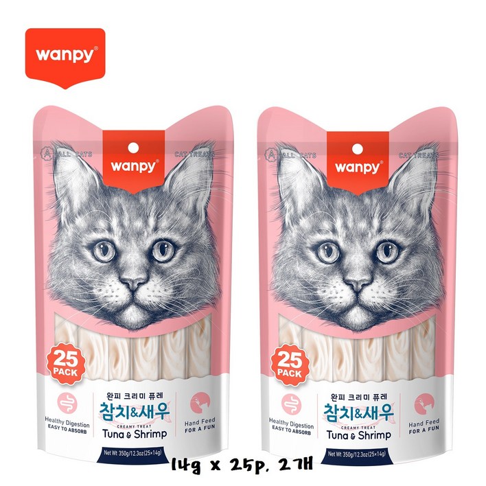 완피 크리미 퓨레 14g x 25p x 2봉, 짜먹는 고양이 츄르 간식, 14g 50개, 2개