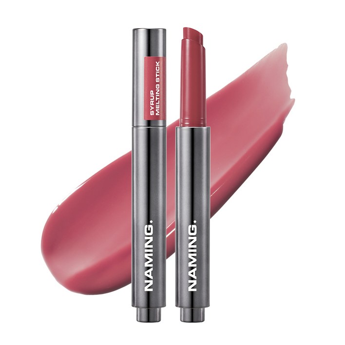 네이밍 시럽 멜팅 스틱 1.7g 8colors