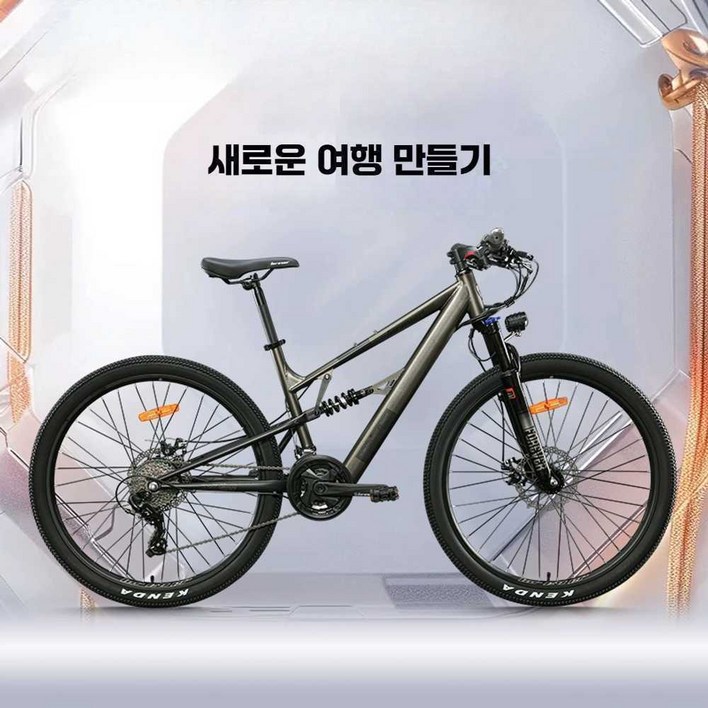 dmmj 트랙전기자전거 전기자전거 전동 전기 배터리