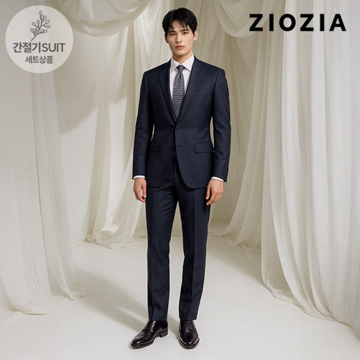 지오지아 컴포트핏 네이비 미라클 정장세트 ACD3SB1201 ACD3SP1201 DNV