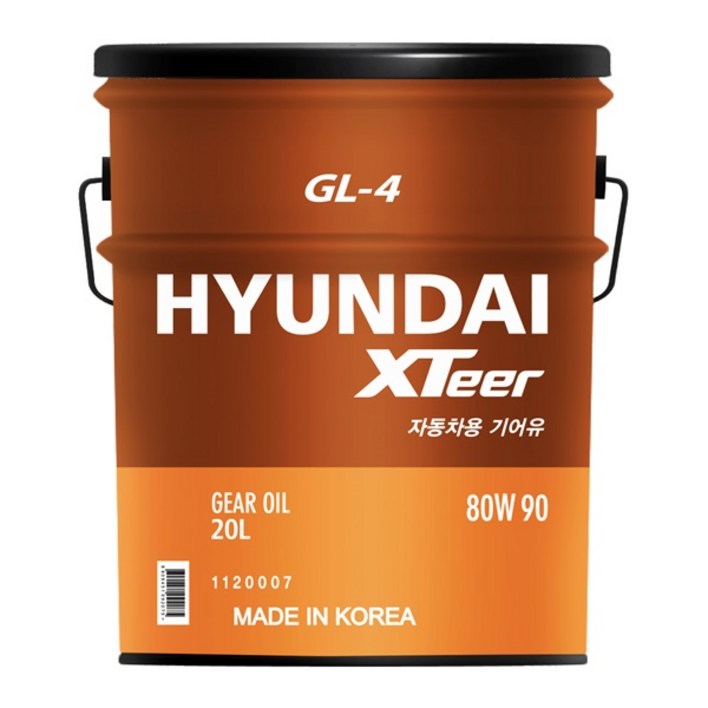 엑스티어 GL4 80W9020L 수동기어오일 엑스티어 GL4 80W9020L 수동기어오일
