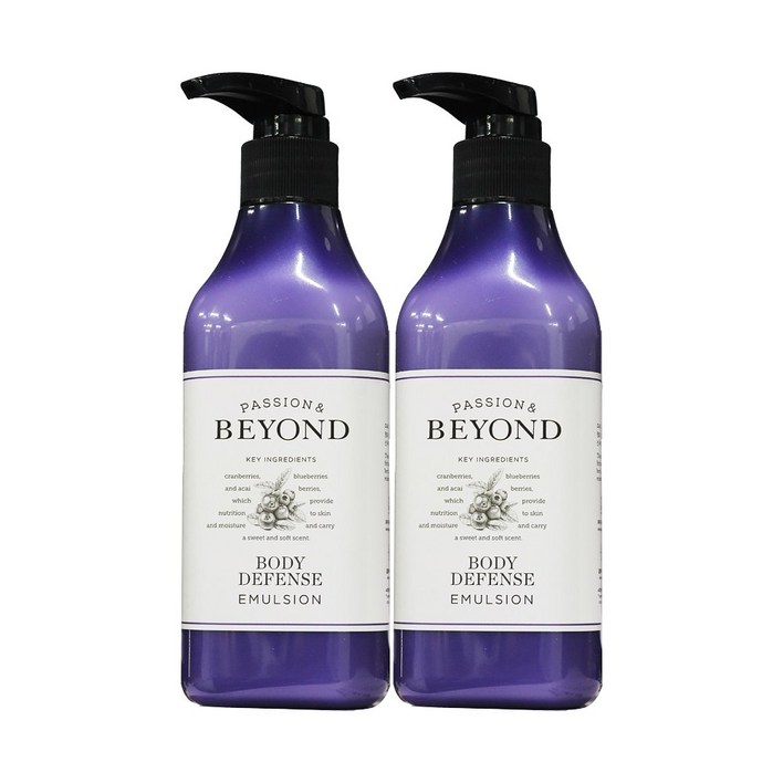 비욘드 바디 디펜스 에멀전 450ml