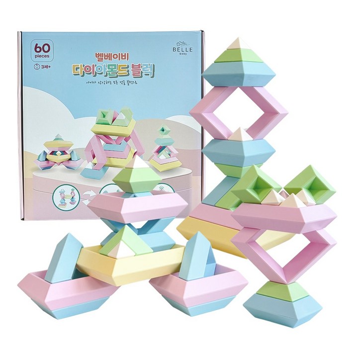 벨베이비 다이아몬드 블럭 수학 교구 60pcs, 1개
