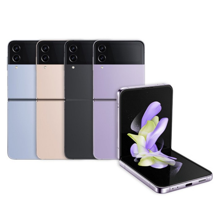 삼성전자 갤럭시 Z플립4 단순개통 미사용 전시폰 2년보증A/S 자급제 공기계, 256GB, 단순개통 미사용 전시폰 라벤더