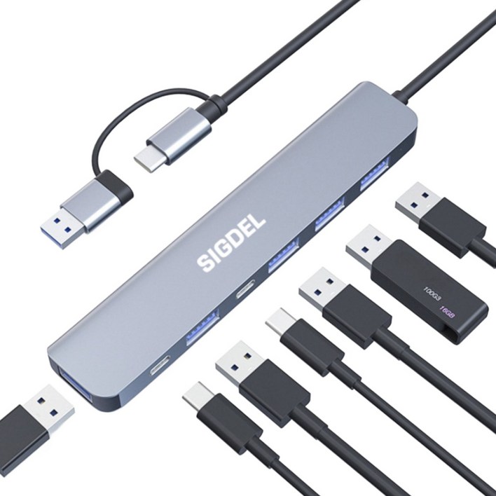 시그델 7in1 USB 3.0 C타입 겸용 멀티 허브 7포트 USB5 C타입2 젠더 C to USB 노트북 컴퓨터 확장 포트 UH01