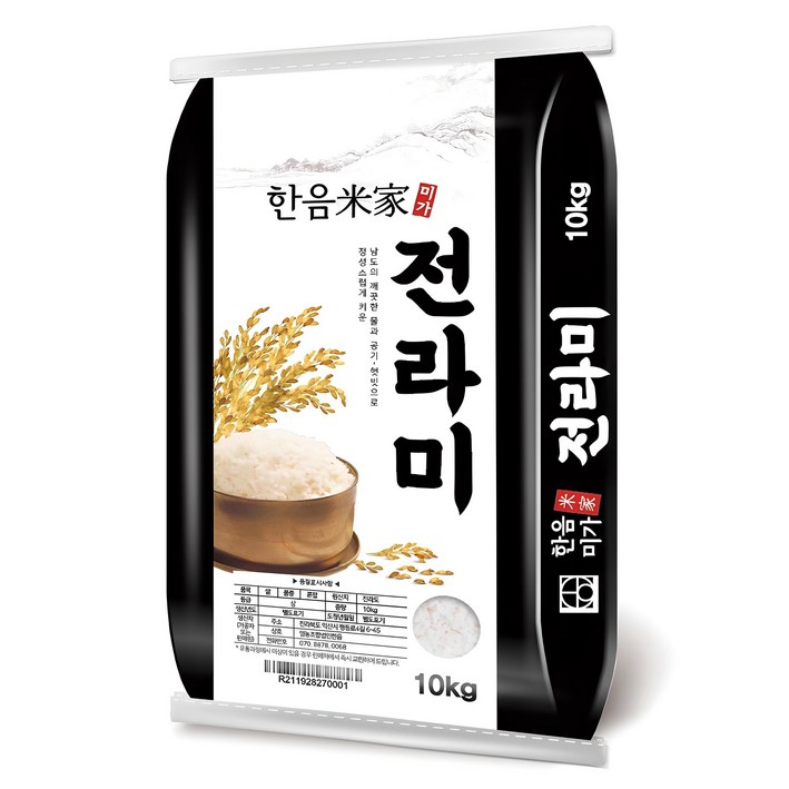 한음미가 2024년산 햅쌀 전라미 쌀, 상, 10kg, 1개