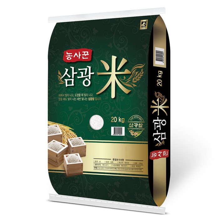 가가호호 농사꾼 삼광쌀