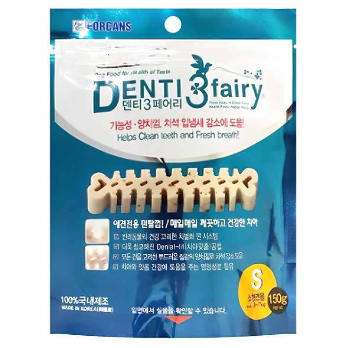 포켄스덴티페어리 반려견 덴탈껌 S 소형견용