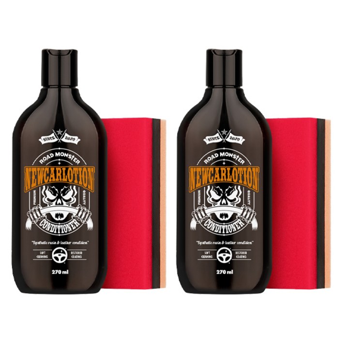 로드몬스터 뉴카로션 270ml + 저먼패드 세트