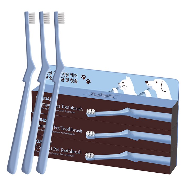 쿤달 반려동물 이지 덴탈 케어 초소형 항균 칫솔 6 x 3 mm