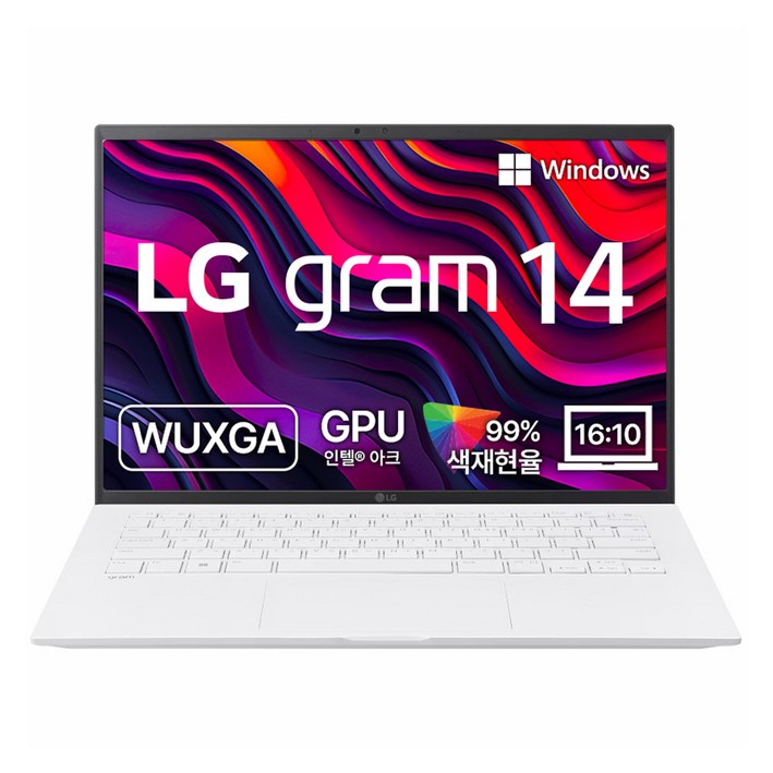 LG전자 2025 그램 14 코어Ultra7 인텔 14세대