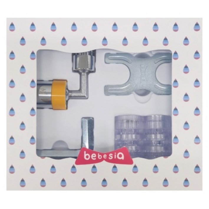 베베시아 욕실용 세면대 수전 회전형 워터탭 옐로우