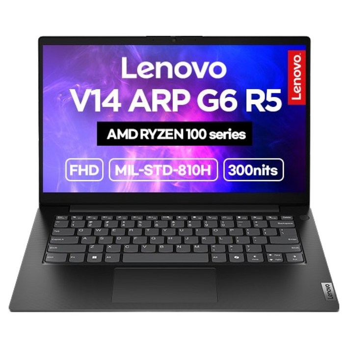 레노버 2026 V14 ARP G6 R5 라이젠5 라이젠 100 시리즈