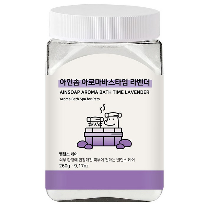아인솝 아로마 바스타임 탄산 스파 라벤더  전용 스푼, 260g, 1세트