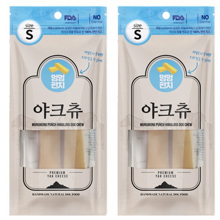 멍멍펀치 천연 야크치즈 100% 히말라야 야크츄 져키 S