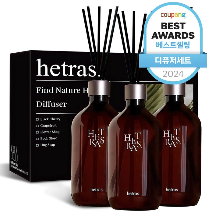 헤트라스 프리미엄 대용량 디퓨저, 플라워샵, 500ml, 3개 헤트라스 프리미엄 대용량 디퓨저, 플라워샵, 500ml, 3개