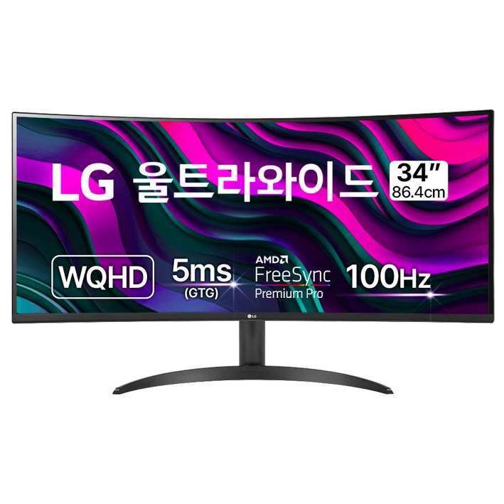 LG전자 WQHD 울트라와이드 모니터 방문설치