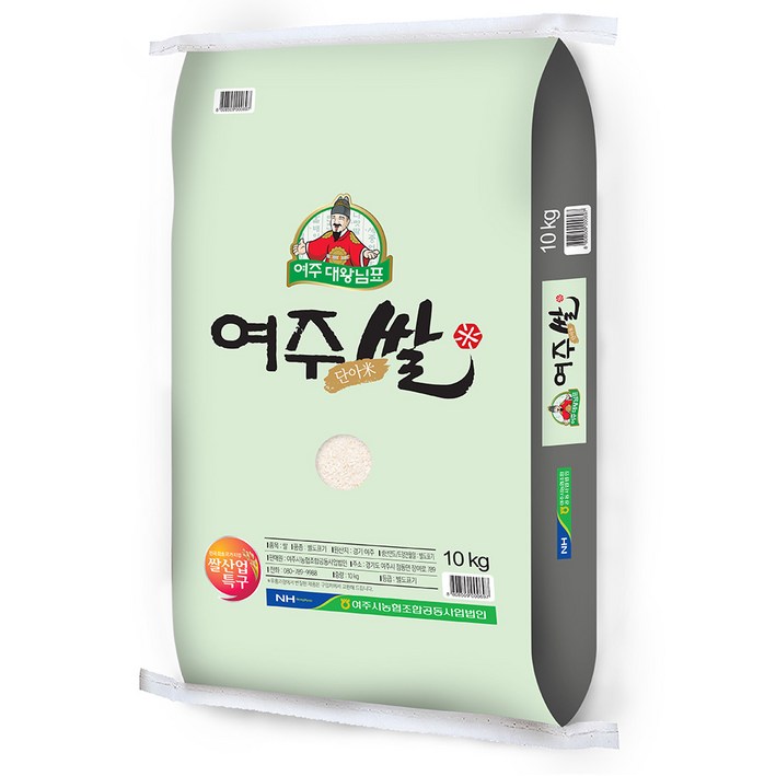 농협 23년 햅쌀 대왕님표 여주쌀 추청 7708611054