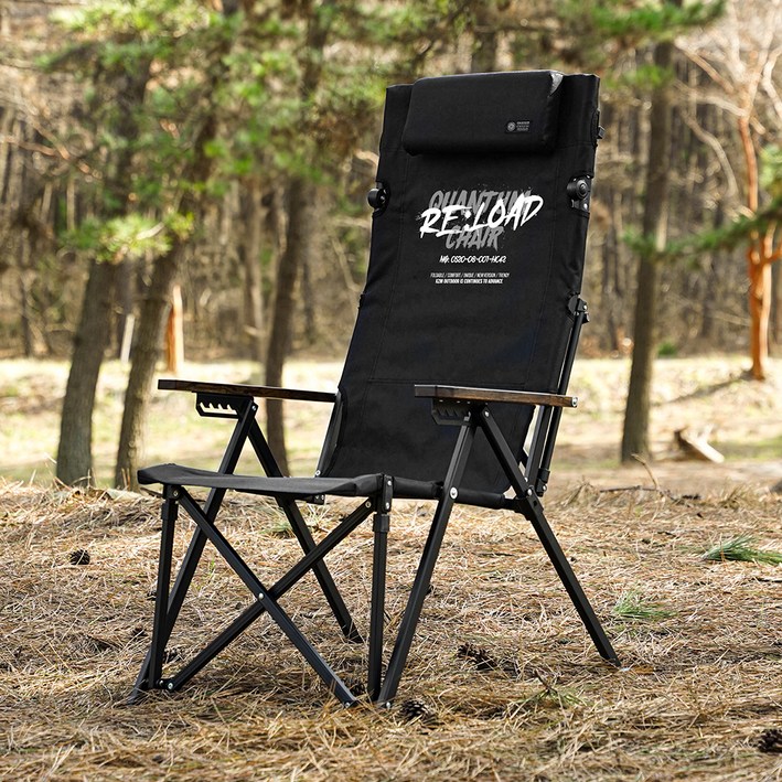 카즈미 퀀텀 체어 리로드 K24T1C02