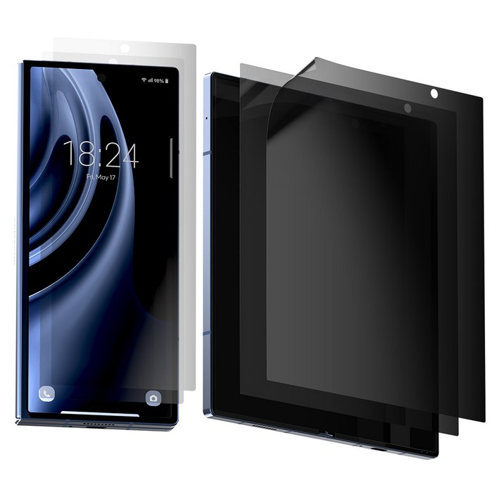 구스페리 사생활보호 TPU 지문방지 휴대폰 내외부 액정보호필름 2p 세트, 1세트