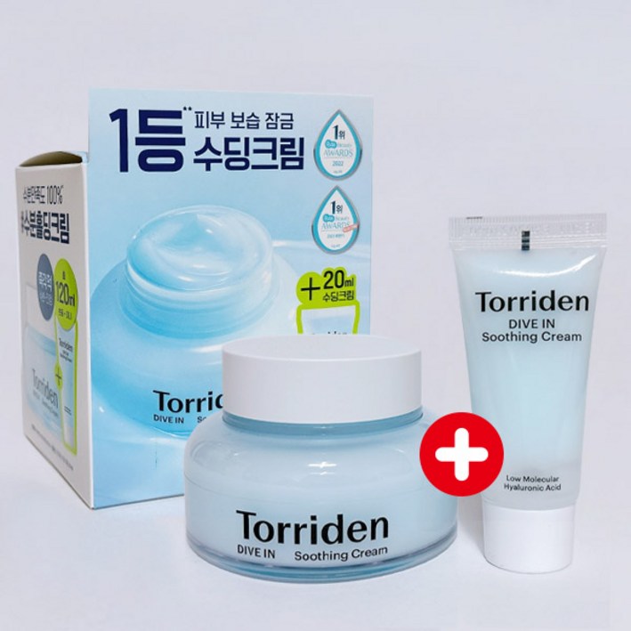 토리든 다이브인 저분자 히알루론산 수딩 크림 100ml 기획(+20ml)