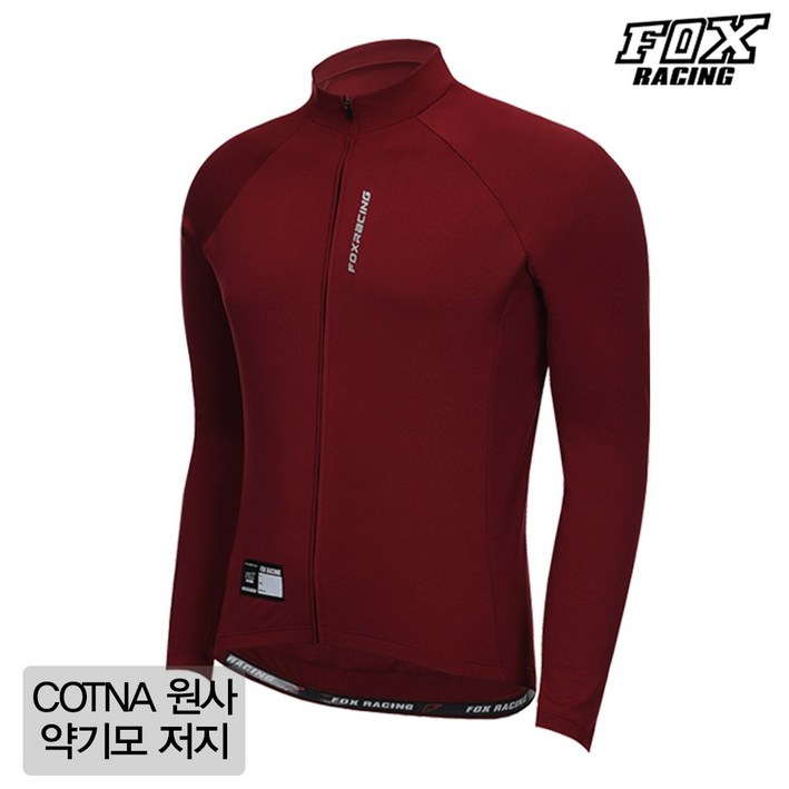 폭스레이싱 기모 긴팔져지 FRLJER-173R 자전거의류 라이딩복 싸이클 저지 가을 겨울 기모