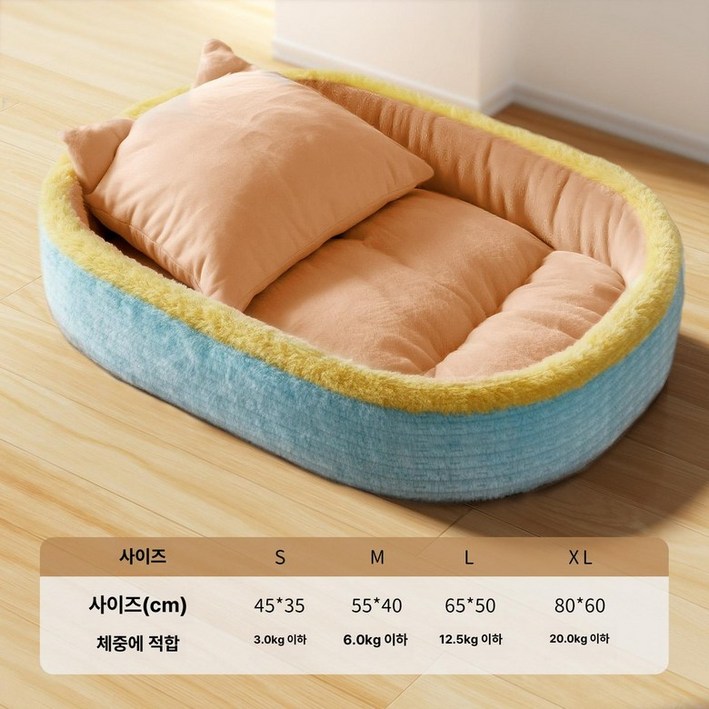 해피 코스트코애견매트 코스트코애견패드 마약방석