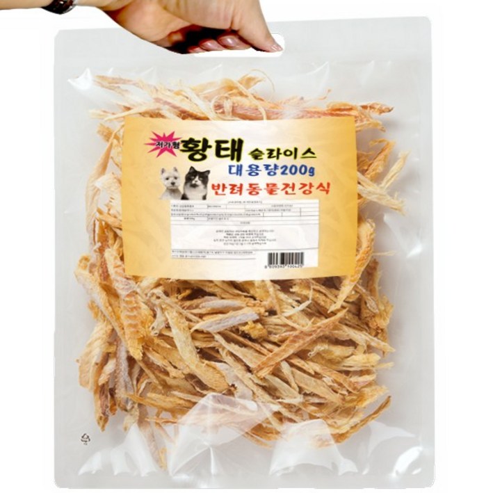 1+1 수제명가 국내산 대용량 강아지 황태 200g, 2개