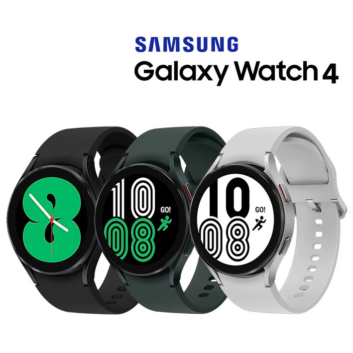 중고 삼성 갤럭시워치 40mm 44mm 블루투스 LTE SM-R860N SM-R865N SM-R870N SM-R875N