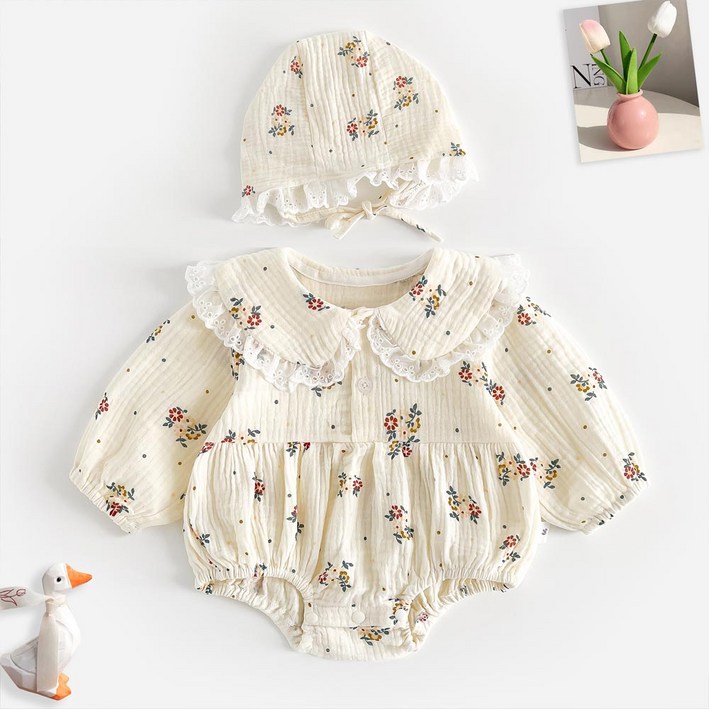 구름위에햇님 봄가을 아기외출우주복모자세트 HY2281327