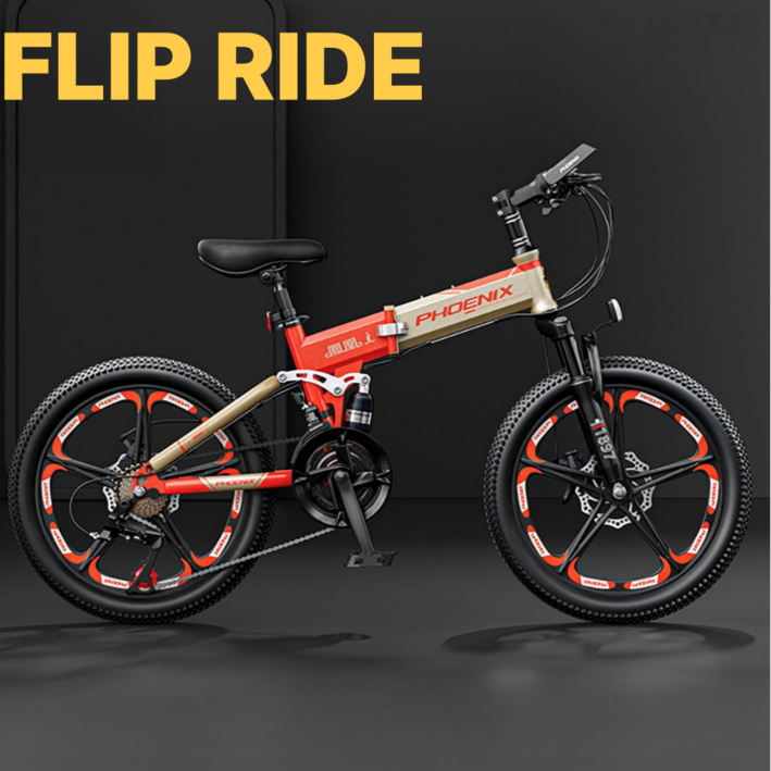 플립라이드 소형 접이식 자전거 미니벨로 로드바이크 mtb 20인치 22인치 운동, 1개, 150cm, 오렌지21단22인치
