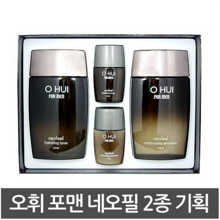 오휘 포맨 네오필 2종 기획세트 최신상품