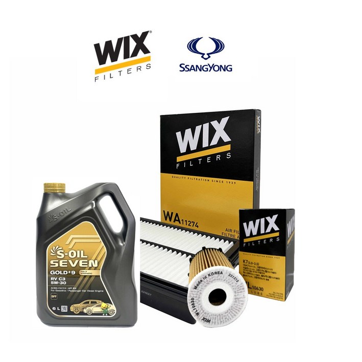 코란도C SOIL 엔진오일 6리터에어필터오일필터 세트 묶음판매