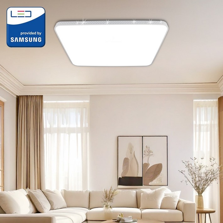 진보 삼성 칩셋 LED 라온 완판 거실등 100W 조명 플리커프리 국내산, 주광색 진보 삼성 칩셋 LED 라온 완판 거실등 100W 조명 플리커프리 국내산, 주광색