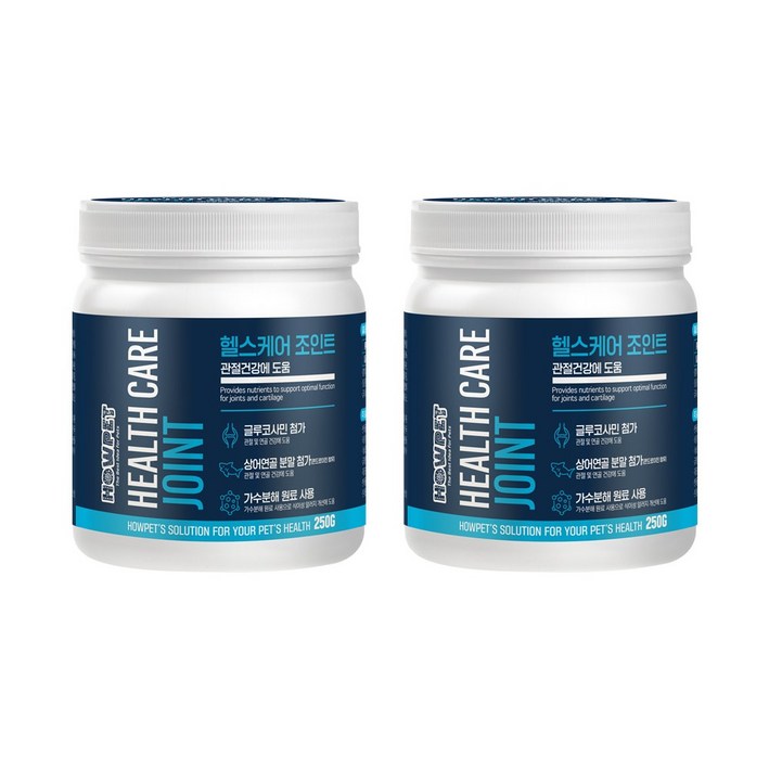 하우펫 헬스케어 조인트 관절 강아지 영양제 250g x 2개 알러지예방 관절건강 연골보호, 뼈관절강화, 250정, 2개
