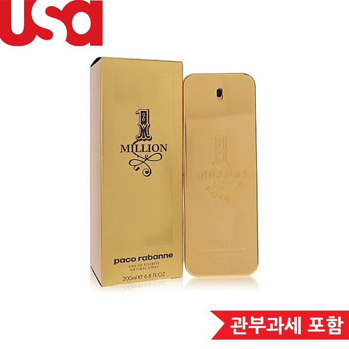 파코라반 원밀리언 EDT