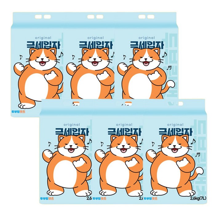 두부랑캣츠 극세입자 오리지널 1박스 고양이 모래