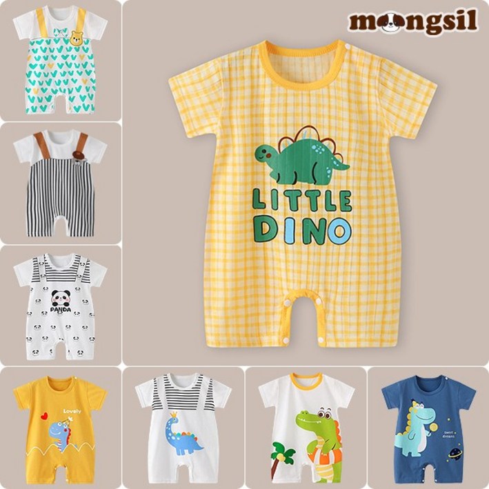 몽실이 디노베어 우주복 공룡 다이노 팬터 캐릭터 여름 썸머 아기 외출복 바디슈트