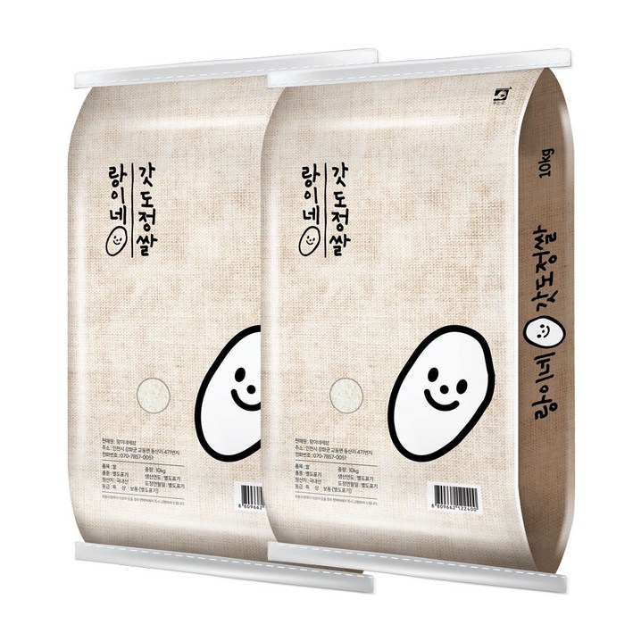 [25년 햅쌀 출시 / 고시히카리 / 랑이네 갓 도정쌀 100% 단일미] 강화섬쌀 10Kg / 백미 상등급 교동섬쌀 / 정미소 직판, 상등급, 2개, 10kg