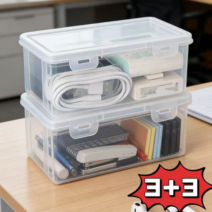 스타업 투명 수납 케이스 가정용 사무용 다용도 소품정리함 직사각형  6P