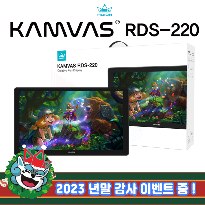 휴이온 KAMVAS RDS-220 22인치 QHD액정타블렛 6808335141